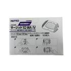 ��������/�߸˽�ʬ�ۥ˥ץ� �������å�10 WA IV NSD10WAIV-6 50���� 21-086 �ɿ�ե����ɥ�å��� �����ѥơ��� ��ɷ�ڻ��Ѵ��¡�2026ǯ4���