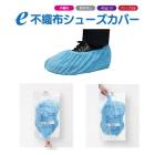 �ں߸ˤ���ۥե������ȥ쥤�� e�Կ��ۥ��塼�����С�(�����꥿����) 50���� FR-515 ���塼���С� ���������å�