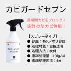 �����ƥå� �ɥ��Ӻ� ���ӥ����ɥ��֥� ���ץ졼������ 450g