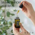 olio ���ꥪ �����󥱥������� ���ȥ饹 15mL ���ƥ����� �ݼ������� ̵ź�� �������󥰥��� �����󥱥� ������