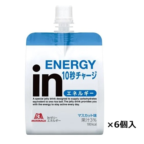�������� in���꡼ ���ͥ륮������ 180g �ޥ����å�̣ 6���� 53147 ���꡼���� 65-0487-62