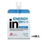 �������� in���꡼ ���ͥ륮������ 180g �ޥ����å�̣ 6���� 53147 ���꡼���� 65-0487-62