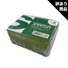 ��������/�߸˽�ʬ�ۥե����� SARASA��ǥ�����ˡ��ɥ� 1��-3�� 0.20��30mm 240���� 24S2030�ڻ��Ѵ���2027ǯ03���