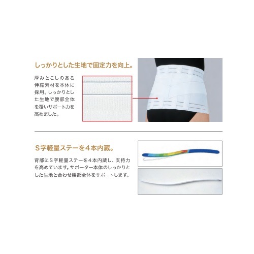 ���ܥ����ޥå��� ���������� �ޥå����٥��R3 ���˥٥�� �����٥�� ���륻�å� ���ݡ�����