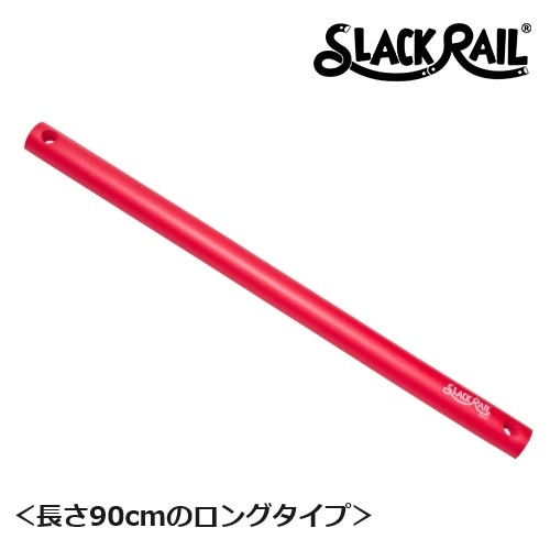 �ں߸ˤ��ꡪ�ۥ���꥿ �δ��ȥ졼�˥� SLACK RAIL T(����å��졼�� �ƥ���) ��å� 1���� SR-203 �δ� �Х�� �ȥ졼�˥� ��ϥӥ� ž��ͽ��
