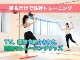 �ں߸ˤ��ꡪ�ۥ���꥿ �δ��ȥ졼�˥� SLACK RAIL T(����å��졼�� �ƥ���) ��å� 1���� SR-203 �δ� �Х�� �ȥ졼�˥� ��ϥӥ� ž��ͽ��