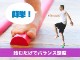 �ں߸ˤ��ꡪ�ۥ���꥿ �δ��ȥ졼�˥� SLACK RAIL T(����å��졼�� �ƥ���) ��å� 1���� SR-203 �δ� �Х�� �ȥ졼�˥� ��ϥӥ� ž��ͽ��
