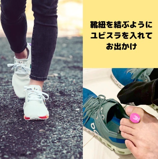 ��P5�ܡۥ���꥿ �δ��ȥ졼�˥� SlackRail Ubisla(����å��졼�� ��ӥ���) 2P�ѥå� �֥�å� SUS-201