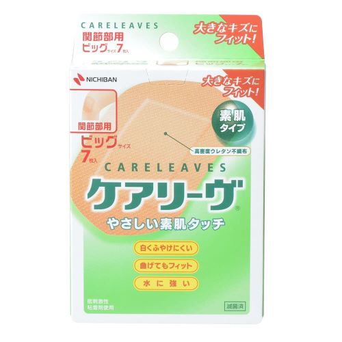 ˥Х ߵϹ ꡼ ӥå() 7 CL7B 24-5507-04