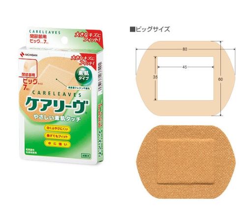 ˥Х ߵϹ ꡼ ӥå() 7 CL7B 24-5507-04