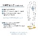 �ں߸ˤ��ꡪ�ۥ���꥿ �δ��ȥ졼�˥� SLACK RAIL T(����å��졼�� �ƥ���) ���꡼�� 1���� SR-205 �δ� �Х�� �ȥ졼�˥� ��ϥӥ� ž��ͽ��