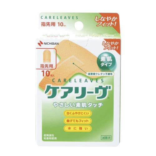 �˥��Х� �ߵ���Ϲ� �����꡼�� ������ 10���� CL10T 25-3614-00