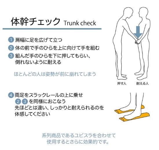 ��P5�ܡۥ���꥿ �δ��ȥ졼�˥� SLACK RAIL T(����å��졼�� �ƥ���) �ԥ� 1���� SR-206 �δ� �Х�� �ȥ졼�˥� ��ϥӥ� ž��ͽ��