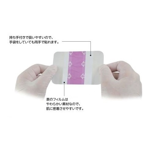  ߥꥪ󥨥 եեå20(եɥå) 80100mm 50 YB-258010 7-3297-03