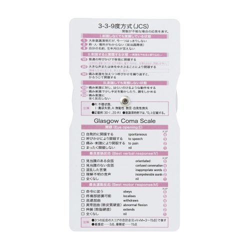 �ޥĥ襷 ͢�ե������� MY-NS0325P �ԥ� 1���� 24-7549-00