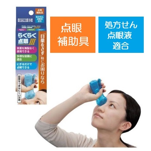 ���ܻ���(������) �餯�餯����III ��������� 1���� 035-152630-00