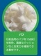 ������̵���ۡں߸ˤ��ꡪ��Gililita ����꥿ SLACK PILLOW(����å��ԥ���) �ۥ磻��/���졼/�ͥ��ӡ�