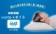 ������̵���ۡں߸ˤ��ꡪ��Gililita ����꥿ SLACK PILLOW(����å��ԥ���) �ۥ磻��/���졼/�ͥ��ӡ�