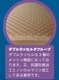 ������̵���ۡں߸ˤ��ꡪ��Gililita ����꥿ SLACK PILLOW(����å��ԥ���) �ۥ磻��/���졼/�ͥ��ӡ�