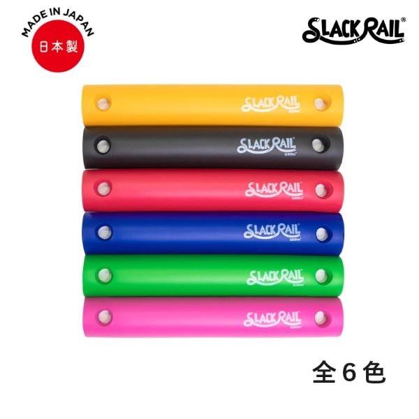 �ں߸ˤ��ꡪ�ۥ���꥿ �δ��ȥ졼�˥� SLACK RAIL Compact ����å��졼�� ����ѥ��� 1���� �δ� �Х�� �ȥ졼�˥� ��ϥӥ� ž��ͽ��