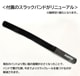 �ں߸ˤ��ꡪ�ۥ���꥿ �δ��ȥ졼�˥� SLACK RAIL Compact ����å��졼�� ����ѥ��� 1���� �δ� �Х�� �ȥ졼�˥� ��ϥӥ� ž��ͽ��