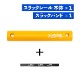 �ں߸ˤ��ꡪ�ۥ���꥿ �δ��ȥ졼�˥� SLACK RAIL Compact ����å��졼�� ����ѥ��� 1���� �δ� �Х�� �ȥ졼�˥� ��ϥӥ� ž��ͽ��