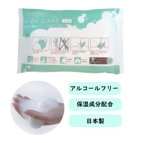 �ޥĥ襷 ���辰��(ˢΩ������������) 15��/�ޡ�10�ޥ��å� MY-CR0010 25-4099-00