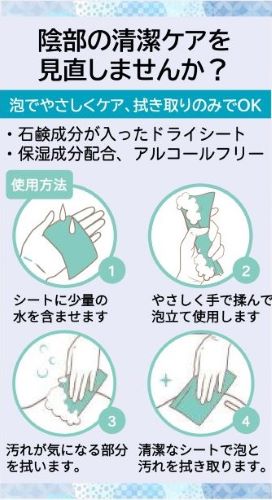 �ޥĥ襷 ���辰��(ˢΩ������������) 15��/�ޡ�10�ޥ��å� MY-CR0010 25-4099-00