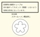 ���󥿡���ɥ���ѥ� OxiPrime ��ǻ�ٻ��ǥޥ���(���塼���դ�) ����� ���ꥢ 330132