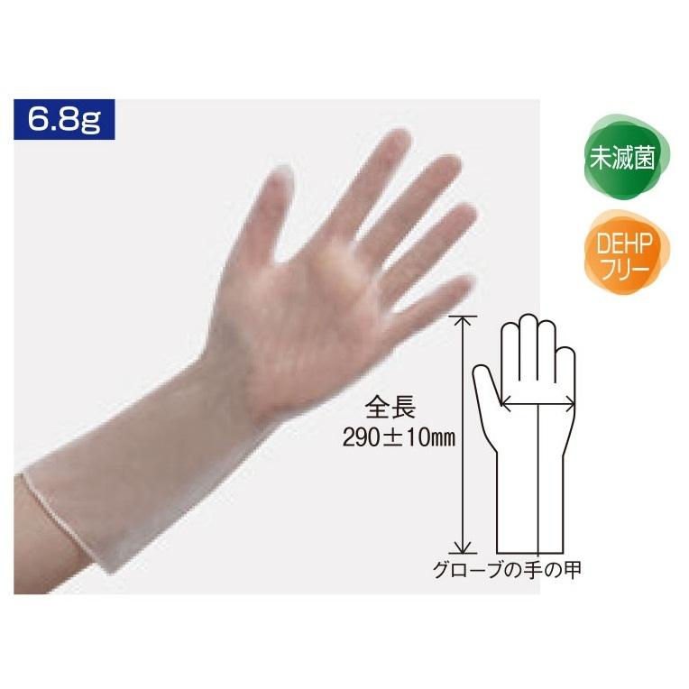 ��ˡ���͸���/�᡼����ľ����/4������/����Բġۥե������ȥ쥤�� NPV�������֡����� �ѥ�����̵�� ���ꥢ�� S��L 1Ȣ100������10Ȣ/��������4������