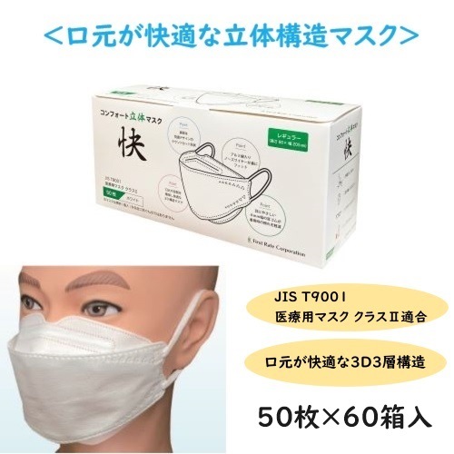 ˡ͸/᡼ľ//Բġۥեȥ쥤 եΩΥޥ  ۥ磻 50/Ȣ60Ȣ FR-6781