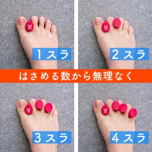 ��P5�ܡۡں߸ˤ��ꡪ�ۥ���꥿ �δ��ȥ졼�˥� SlackRail Ubisla(����å��졼�� ��ӥ���) �������� 8���� SUS-001