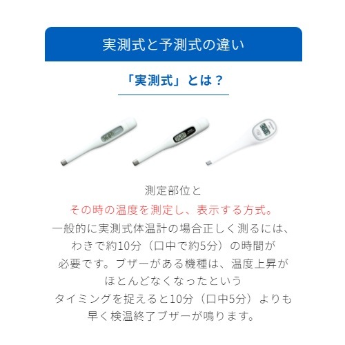 ������� �Ż��β��� ���󤪤󤯤� ͽ¬�� �來���� MC-687 24-7957-00