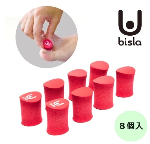 �ں߸ˤ��ꡪ�ۥ���꥿ �δ��ȥ졼�˥� SlackRail Ubisla(����å��졼�� ��ӥ���) ��å� 8���� SUS-002