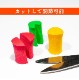 �ں߸ˤ��ꡪ�ۥ���꥿ �δ��ȥ졼�˥� SlackRail Ubisla(����å��졼�� ��ӥ���) ��å� 8���� SUS-002