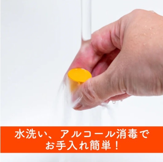 ��P5�ܡۡں߸ˤ��ꡪ�ۥ���꥿ �δ��ȥ졼�˥� SlackRail Ubisla(����å��졼�� ��ӥ���) ���꡼�� 8���� SUS-004