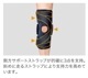 ���ܥ����ޥå��� ɨ�����ѥ��ݡ����� ������������ �ˡ�MCL��LCL