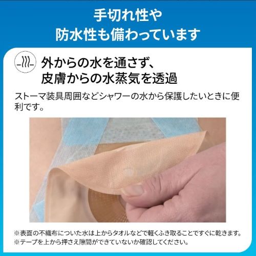 ����٥󥿥�(��3M) �ޥ������ݥ�S �䤵�����Ϥ����륷�ꥳ����ơ��� ����������ɥѥå� ���å�����åפ��� 1Ȣ