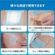 ����٥󥿥�(��3M) �ޥ������ݥ�S �䤵�����Ϥ����륷�ꥳ����ơ��� ����������ɥѥå� ���å�����åפ��� 1Ȣ