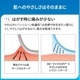 ����٥󥿥�(��3M) �ޥ������ݥ�S �䤵�����Ϥ����륷�ꥳ����ơ��� ����������ɥѥå� ���å�����åפ��� 1Ȣ