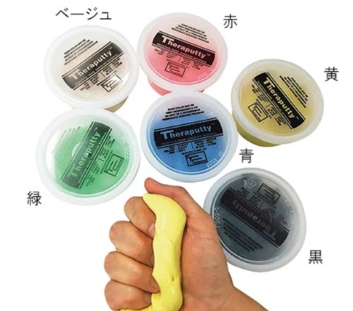 ץȡ ѥ () ȥ졼˥ѥꥳѥ 7-2156-05