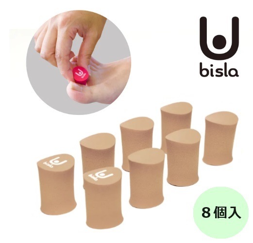 ��P5�ܡۡں߸ˤ��ꡪ�ۥ���꥿ �δ��ȥ졼�˥� SlackRail Ubisla(����å��졼�� ��ӥ���) �⥫�֥饦�� 8���� SUS-007