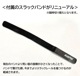 P5ܡۡں߸ˤꡪۥ꥿ δȥ졼˥ SLACK RAIL COMPACT(å졼 ѥ) 2Pѥå  1å SRC-201 δ Х ȥ졼˥ ϥӥ žͽ