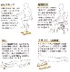 P5ܡۡں߸ˤꡪۥ꥿ δȥ졼˥ SLACK RAIL COMPACT(å졼 ѥ) 2Pѥå  1å SRC-201 δ Х ȥ졼˥ ϥӥ žͽ