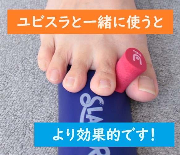 ��P5�ܡۡں߸ˤ��ꡪ�ۥ���꥿ �δ��ȥ졼�˥� SLACK RAIL COMPACT(����å��졼�� ����ѥ���) 2P�ѥå� �֥롼 1���å��� SRC-204 �δ� �Х�� �ȥ졼�˥� ��ϥӥ� ž��ͽ��