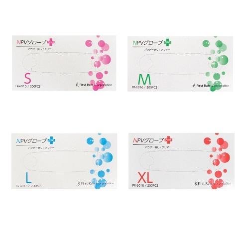 ��ˡ���͸���/�᡼����ľ����/4������/����Բġۥե������ȥ쥤�� NPV��������PLUS(�ץ饹) �ѥ�����̵�� S��XL 1Ȣ200������10Ȣ/��������4������