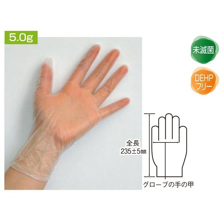 ��ˡ���͸���/�᡼����ľ����/4������/����Բġۥե������ȥ쥤�� �ץ�ߥ���NPV�������� �ѥ�����̵�� S��L 1Ȣ100������10Ȣ/��������4������