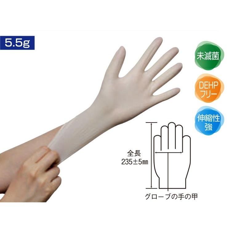 ��ˡ���͸���/�᡼����ľ����/4������/����Բġۥե������ȥ쥤�� �ץ�ߥ������ȥ�å��������� �ѥ�����̵�� �ۥ磻�� S��L 1Ȣ100������10Ȣ/��������4������