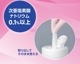 �ں߸˸¤�ۥ���� ���ݥ����� ����������(�޿�������) 80���ƴ� 44181 �������ǻ��ʥȥꥦ���۹�