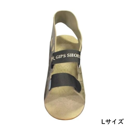 եȥ쥤 ץ塼 ץ  ­1­